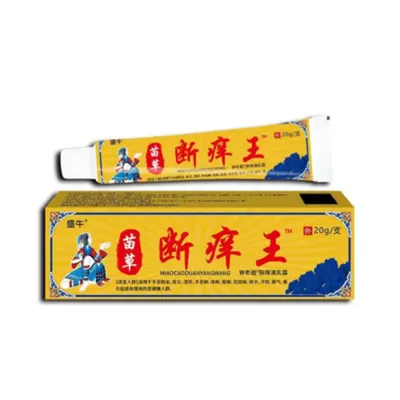 SALEP PI GUI LING – PEREDA DERMATITIS & EKSIM 20G