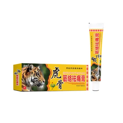 SALEP TULANG HARIMAU – JINGLUOQUTONGCAO 20G